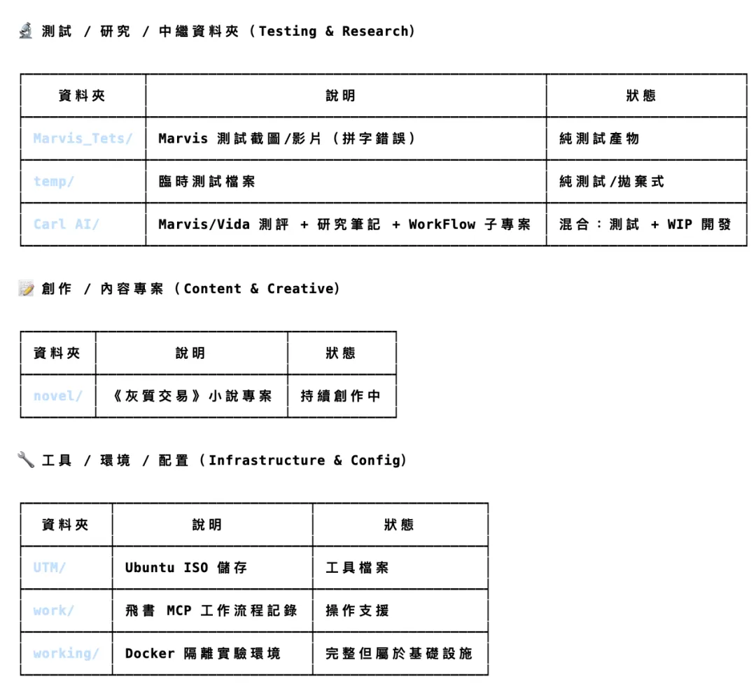 图片 10