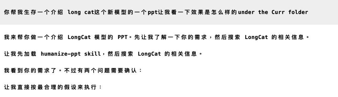 图片 11