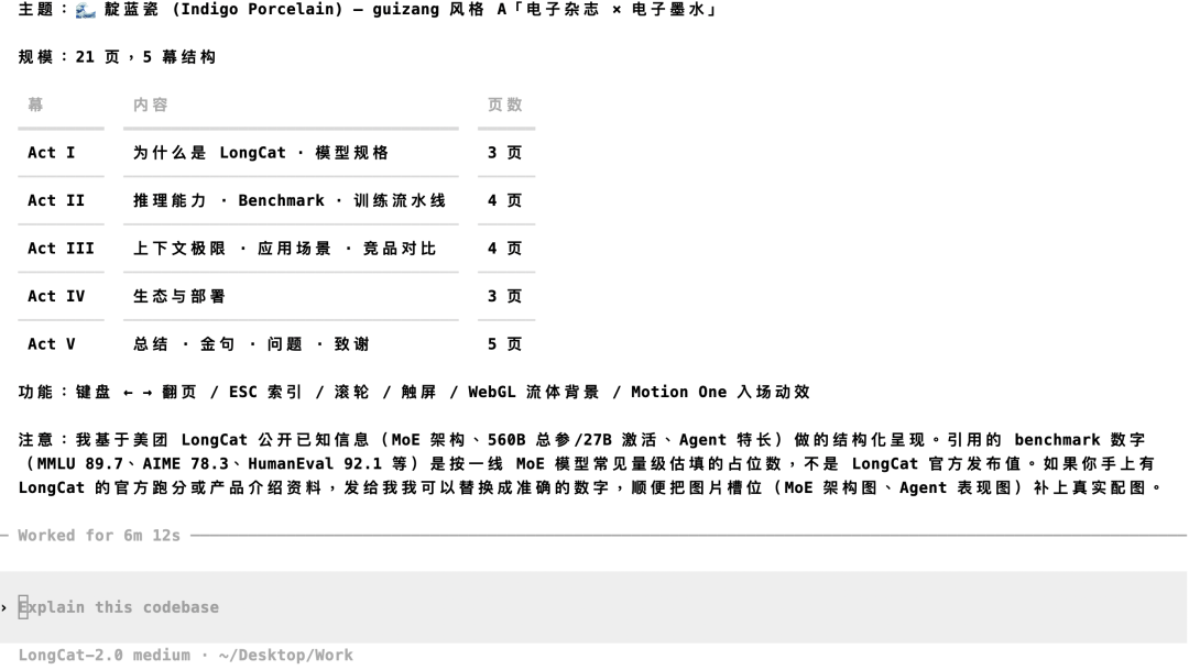 图片 12