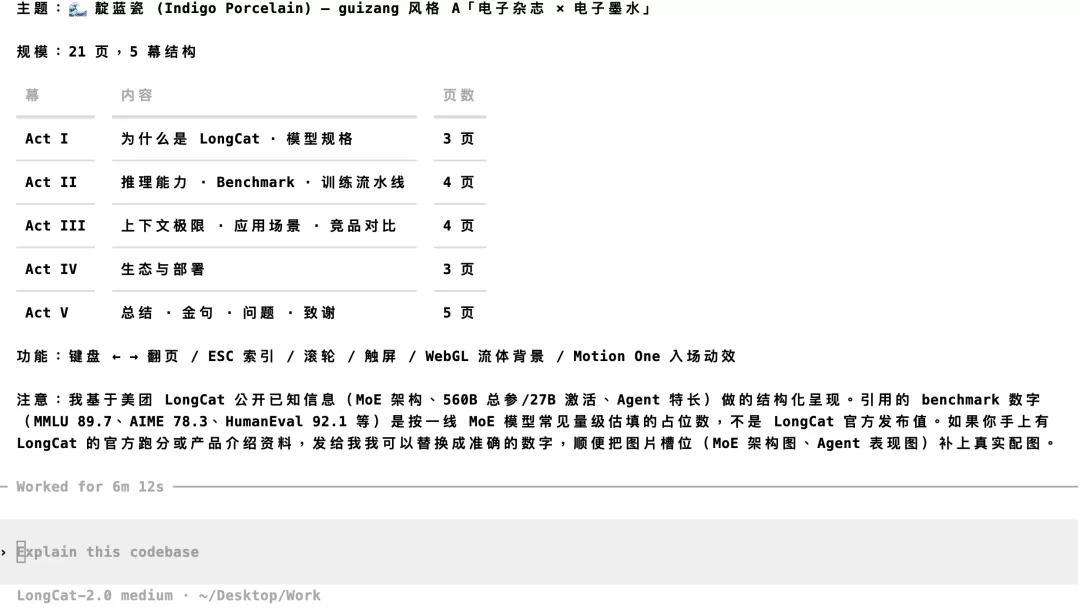 图片 12