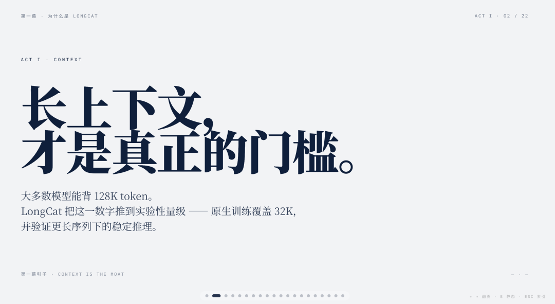 图片 15