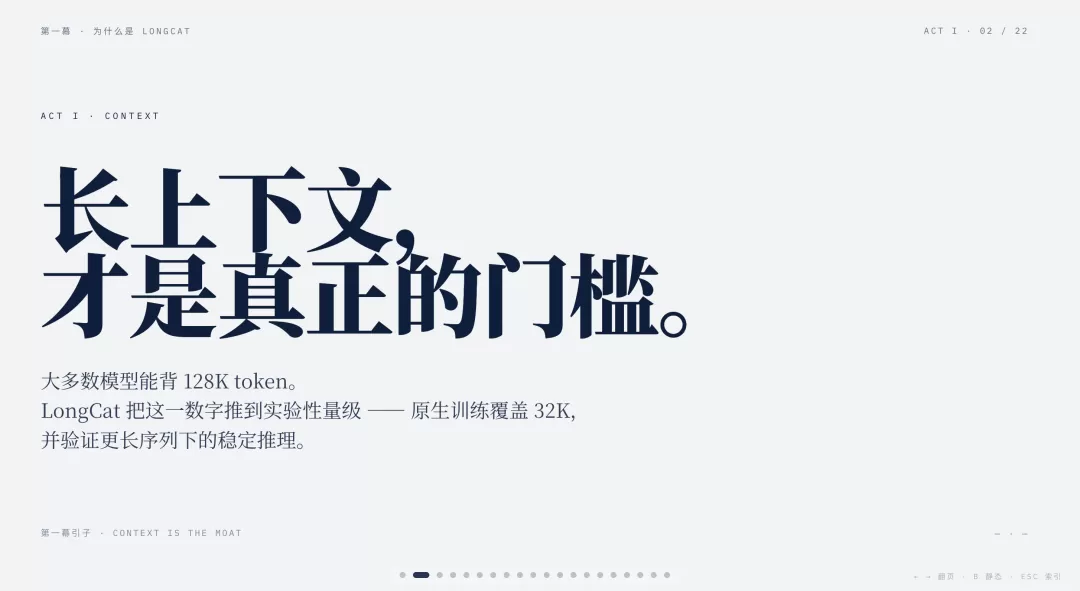 图片 15
