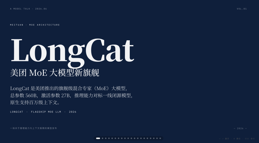 图片 14