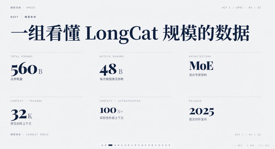 图片 16