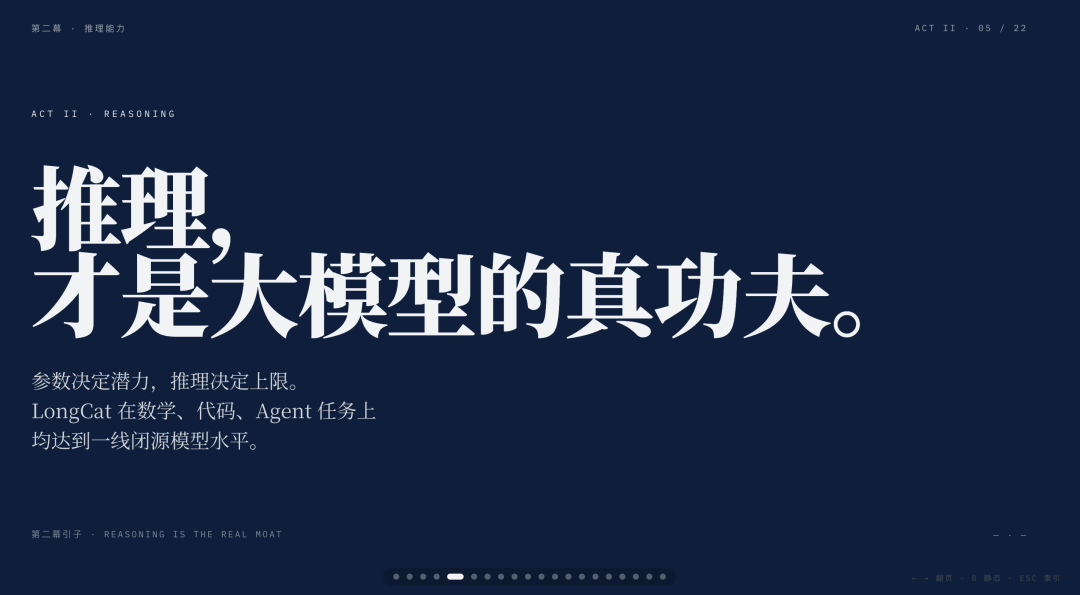 图片 17