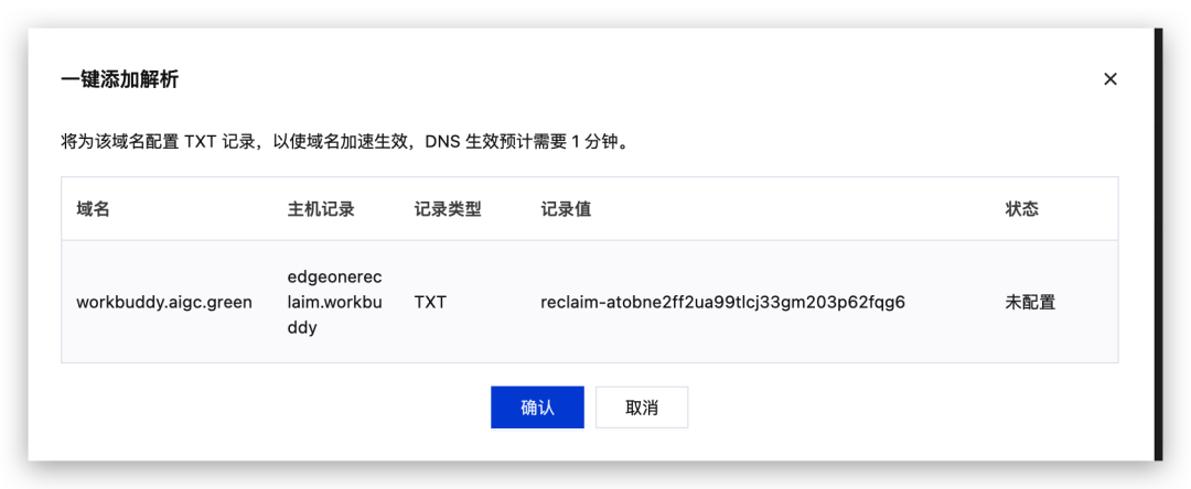 图片 10