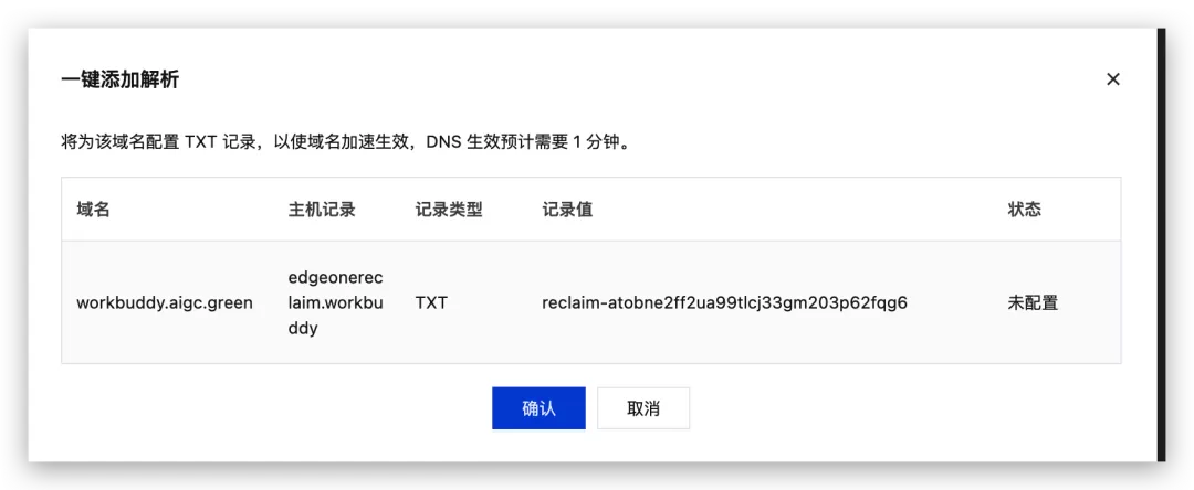 图片 10