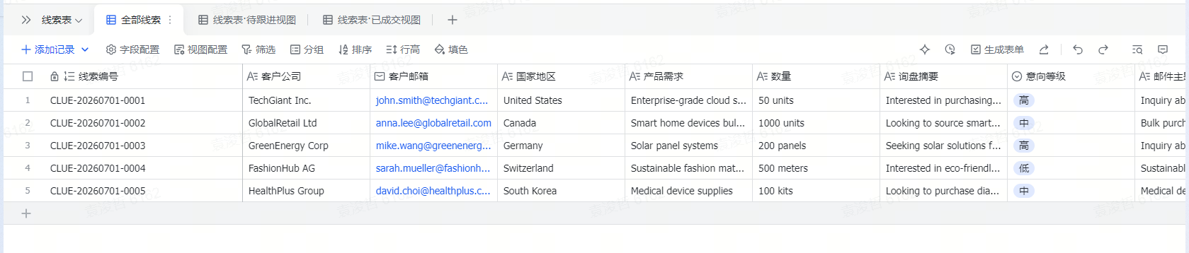 图片 4