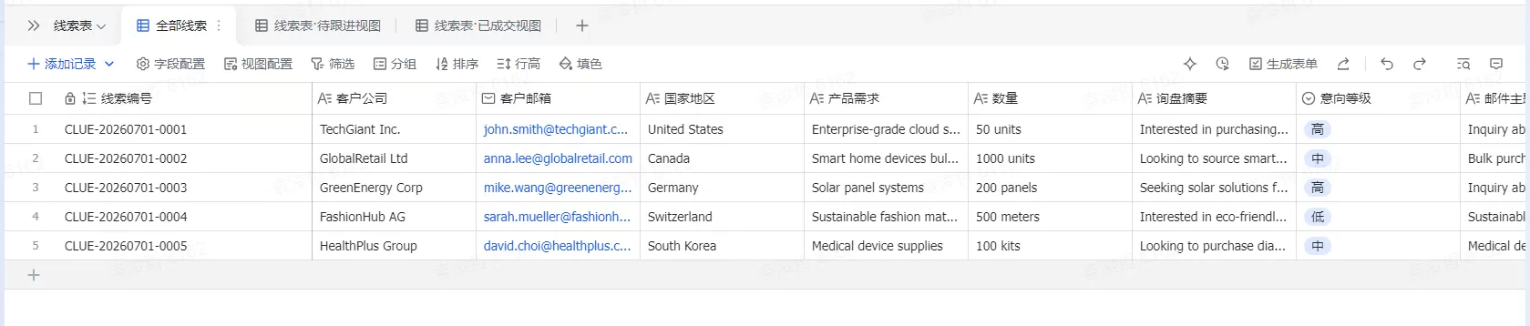 图片 4