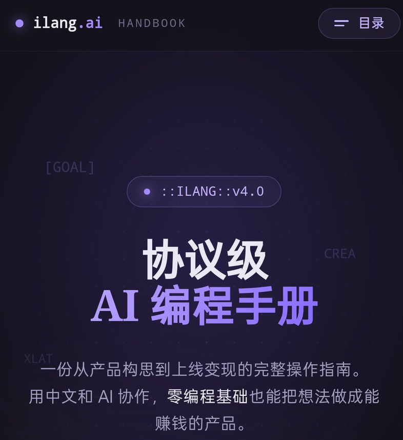 图片 1