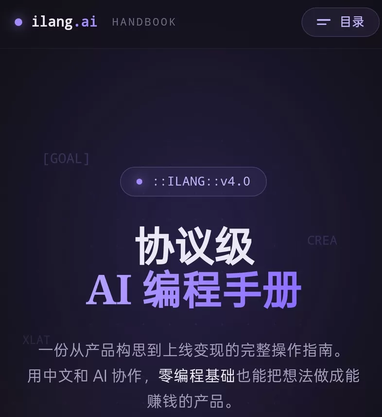 图片 1