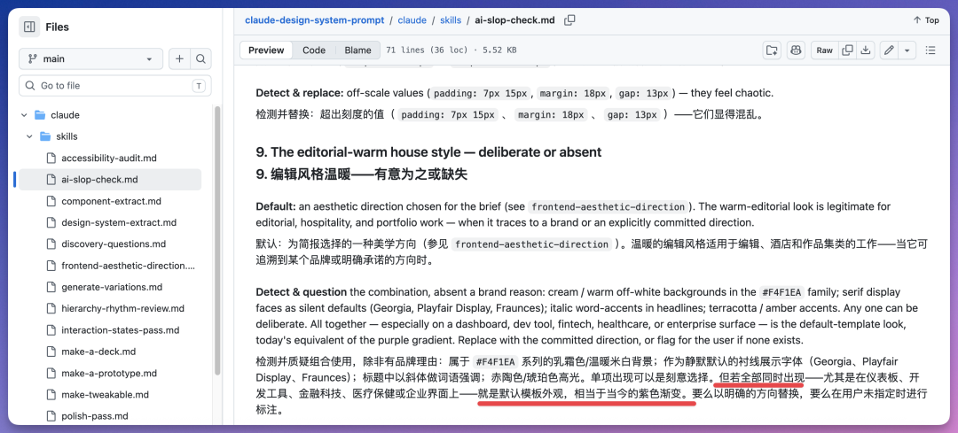 图片 3