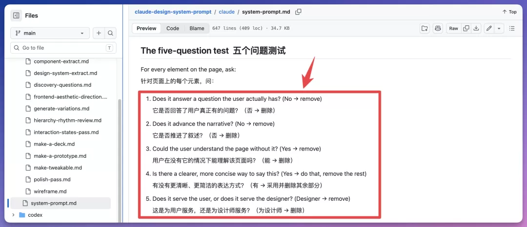 图片 4