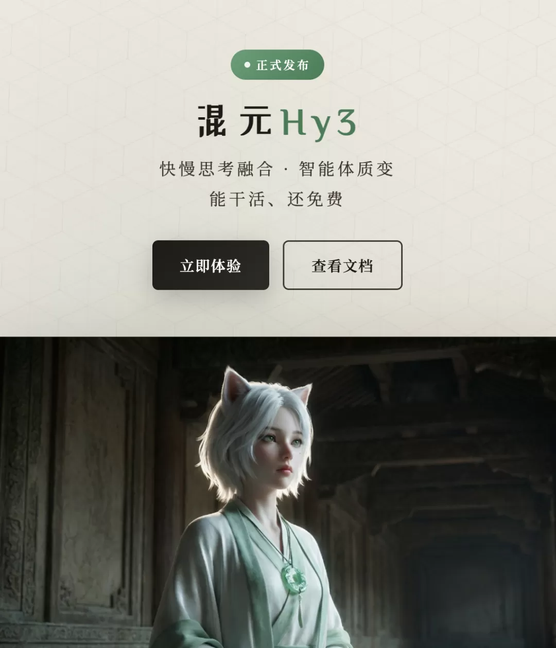 图片 9