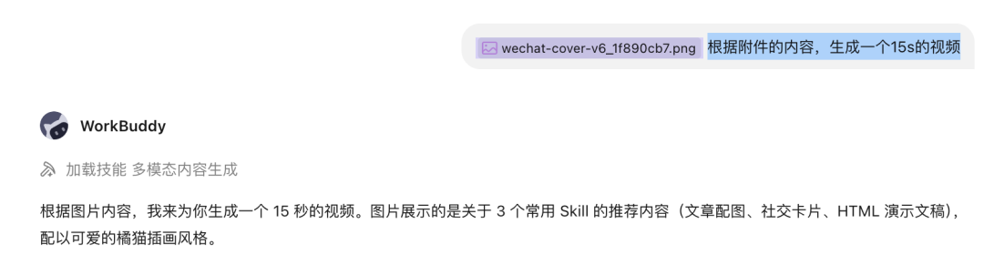 图片 10