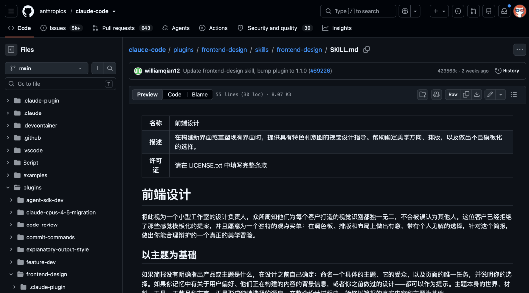 图片 1