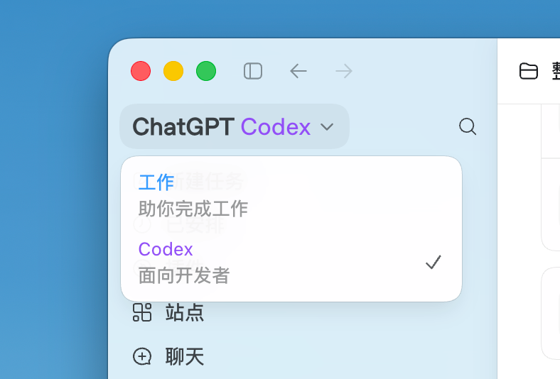 图片 2
