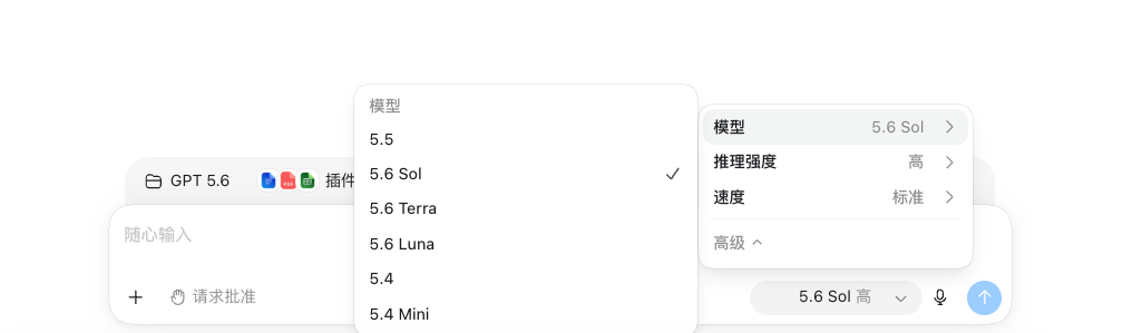 图片 3