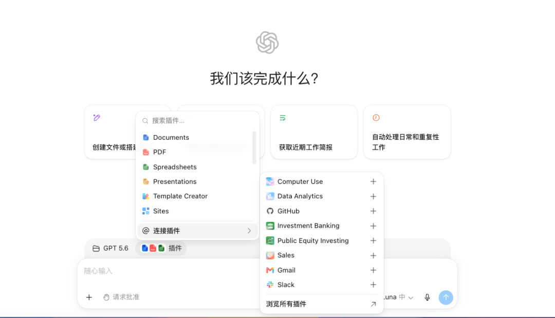 图片 6