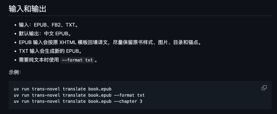 图片 1
