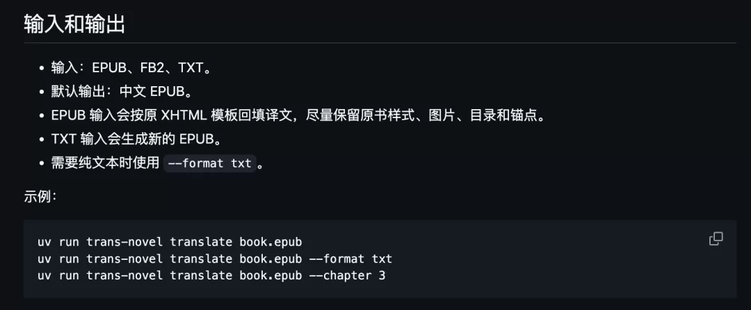 图片 1