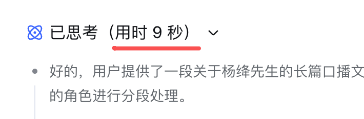 图片 3