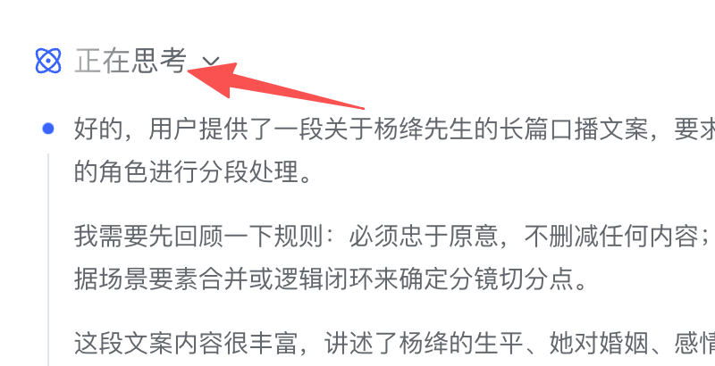 图片 2