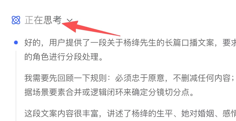 图片 2