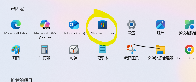 图片 2