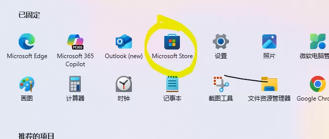 图片 2