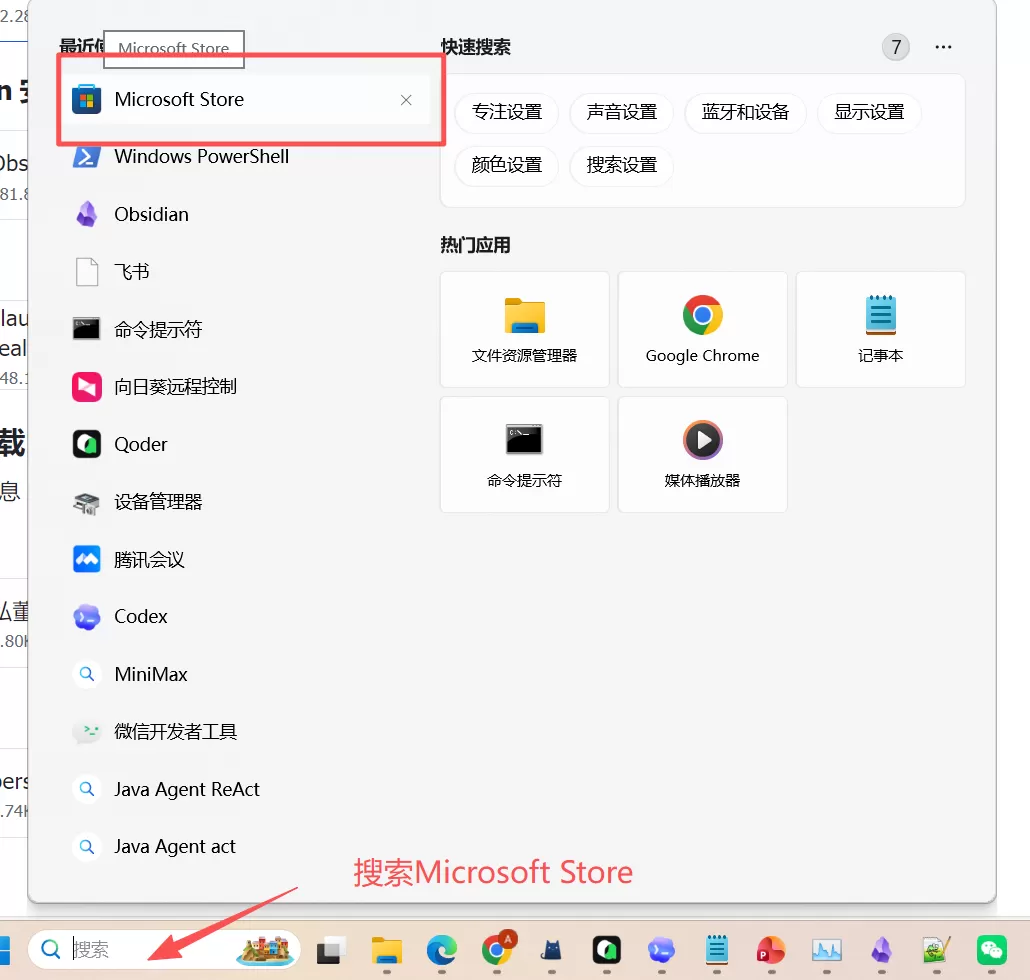 图片 1