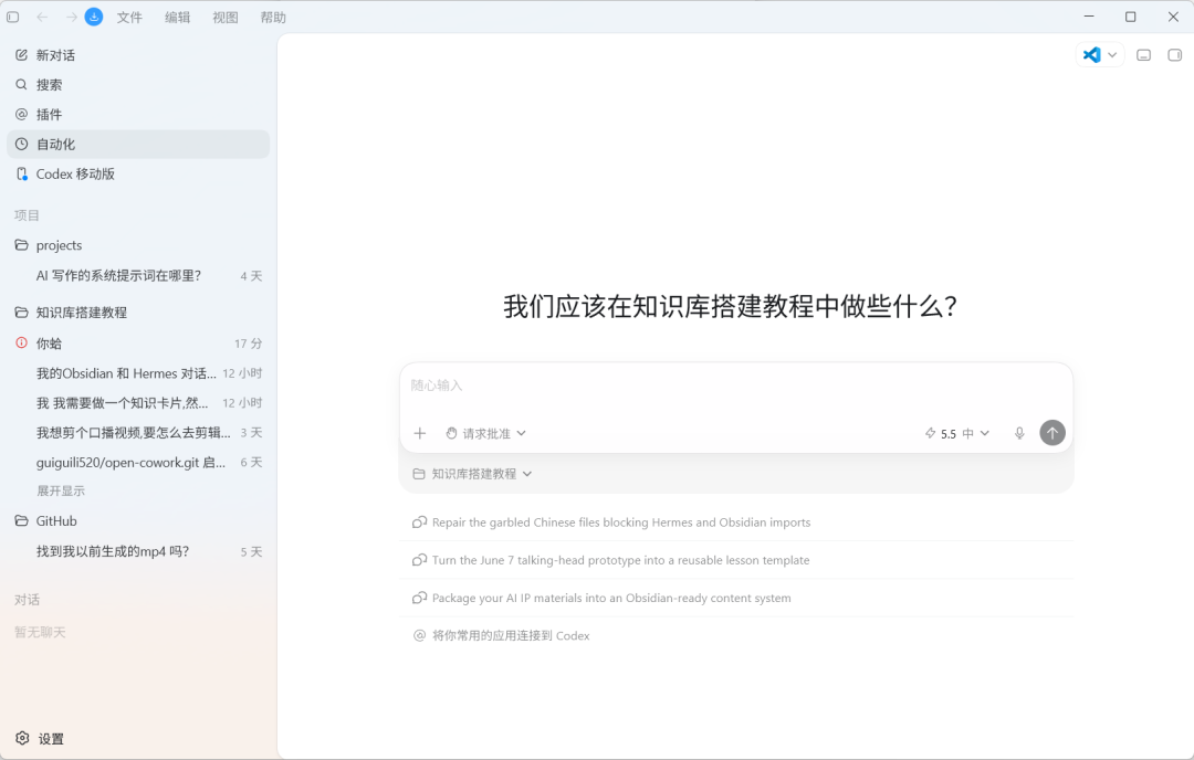 图片 8