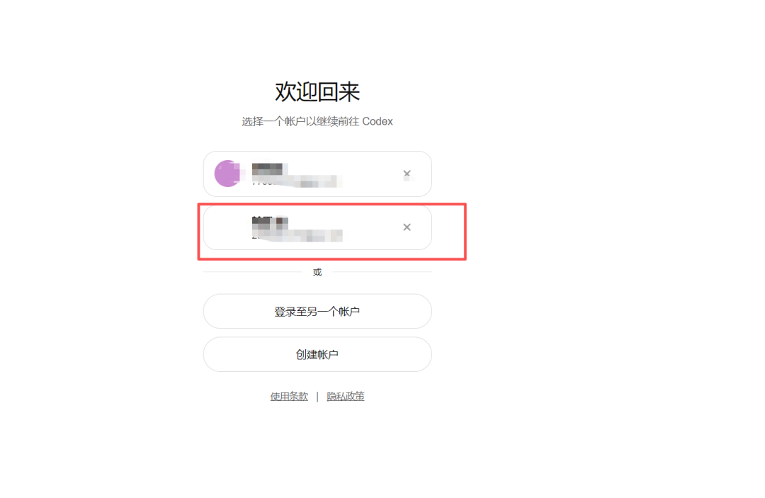 图片 7