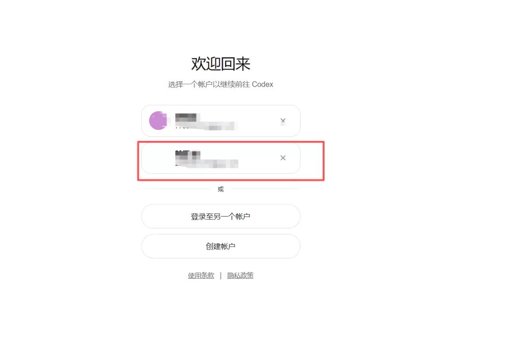 图片 7