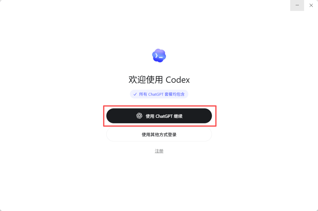 图片 6