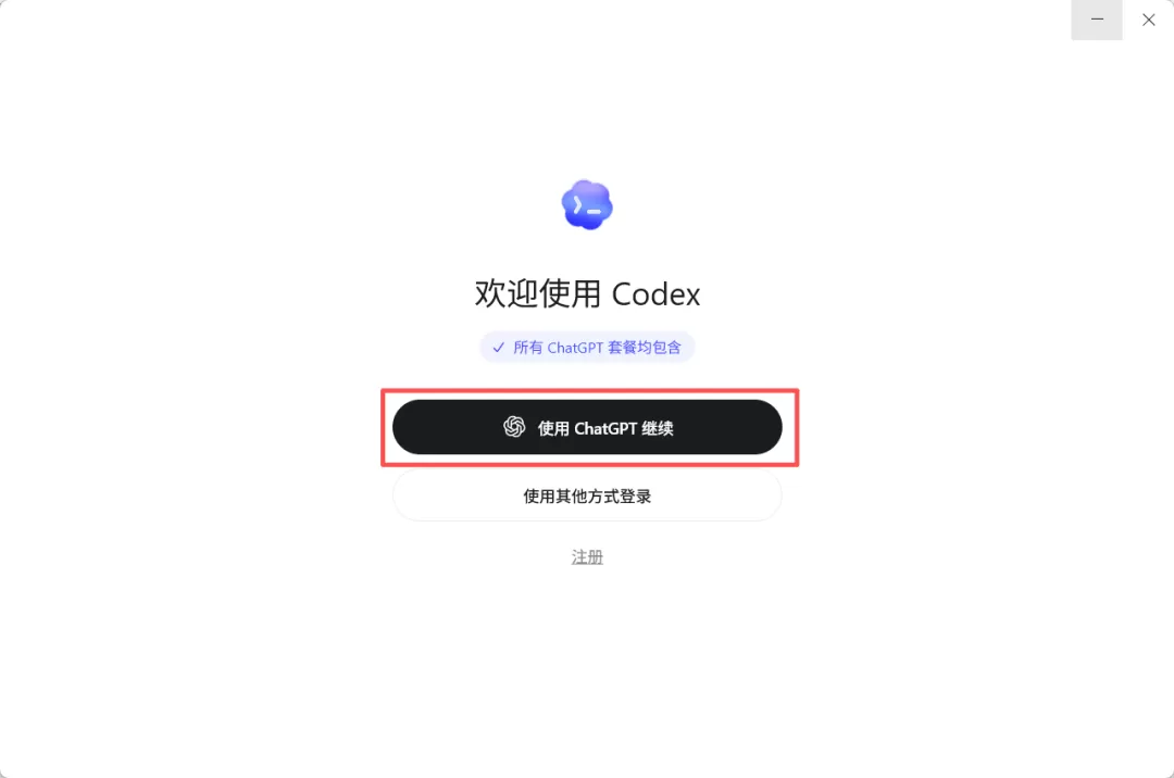 图片 6