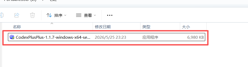 图片 15