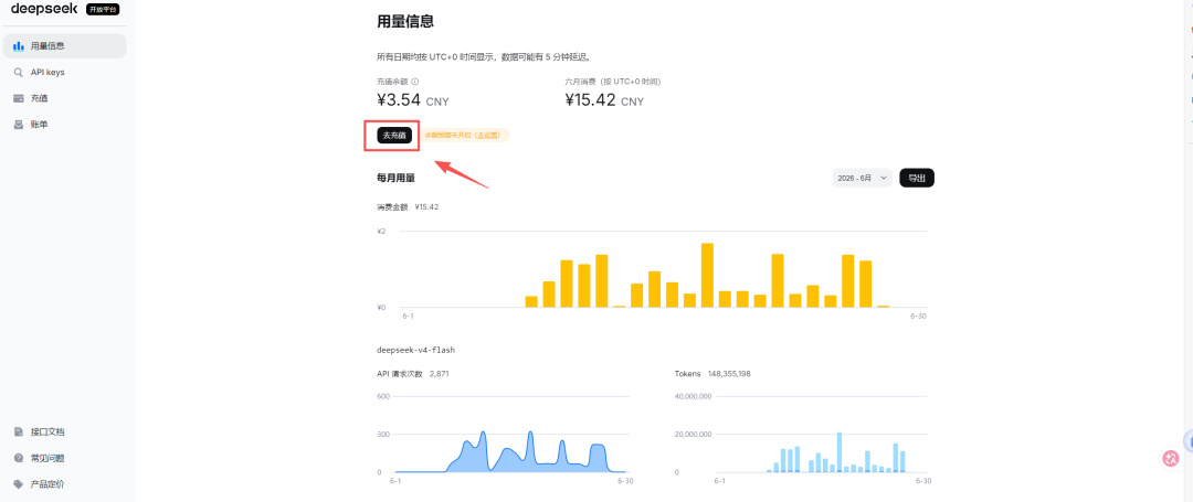 图片 11