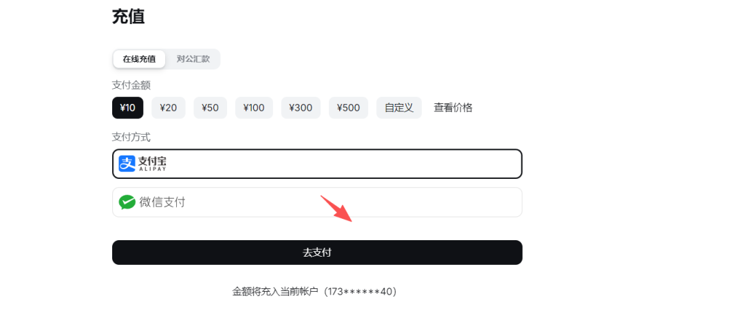 图片 12