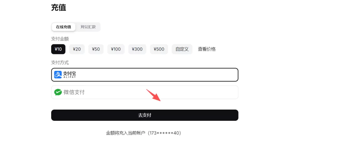 图片 12