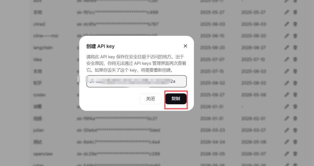 图片 14