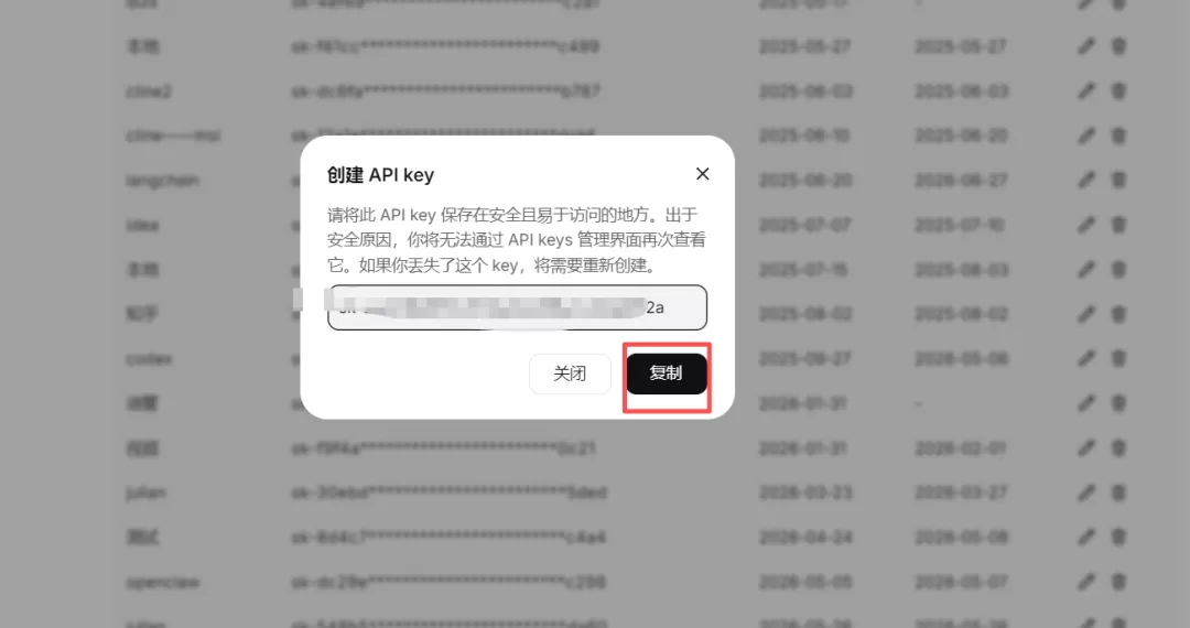 图片 14