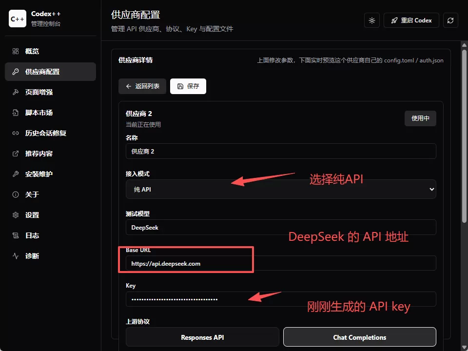 图片 21