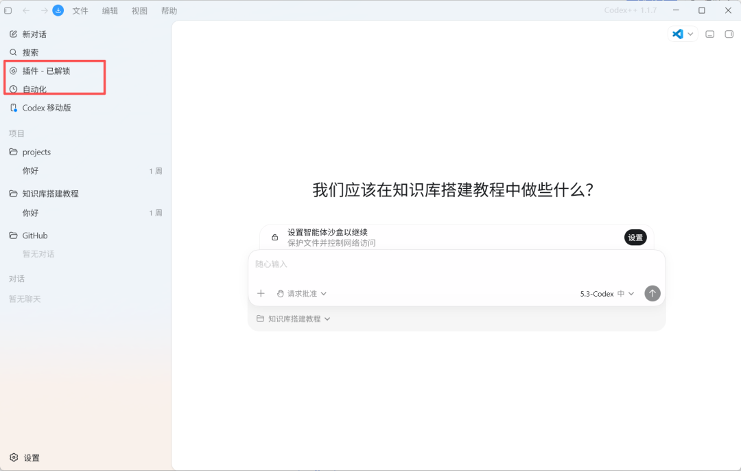 图片 29