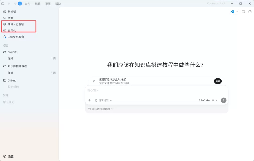 图片 29