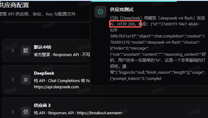 图片 27