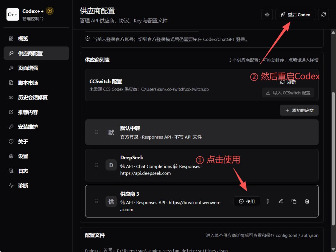 图片 28