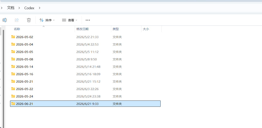 图片 33