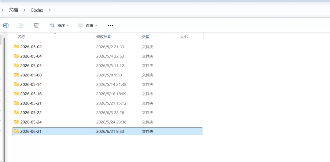 图片 33
