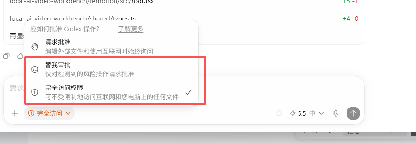 图片 35